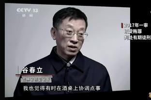 欧文：萨拉赫能用多种方式进球，但他的头球并非最令人难以置信