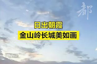 殳海：内外交困的勇士多么需要这场胜利 绿军很像冠军但会是吗